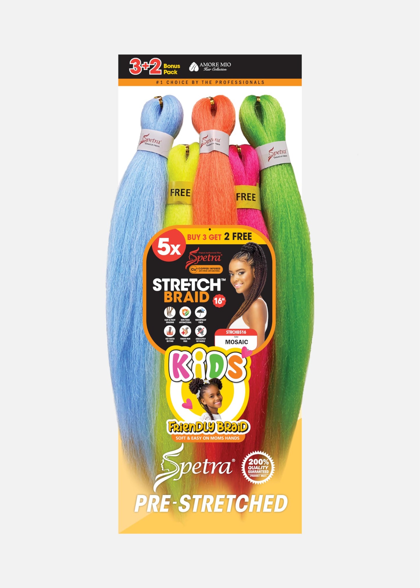 5X Stretch Braid 16"