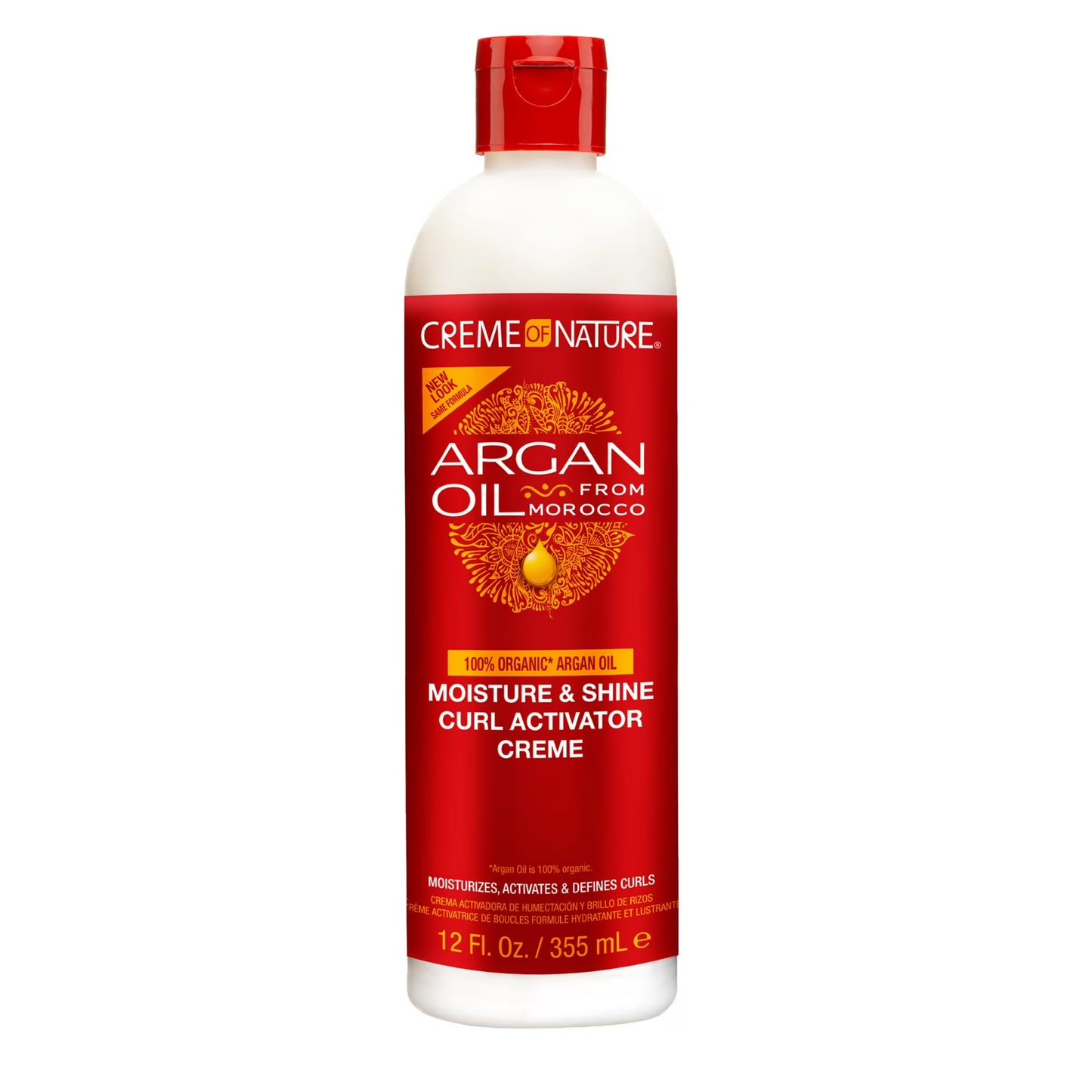 Creme of Nature Argan Oil Moisturizing Curl Activator Creme 12oz