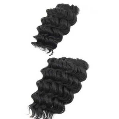 Harlem 125- Kima Ripple Deep 8" (KRD08)