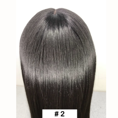 Ct08 Full Cap Wig (Chade)